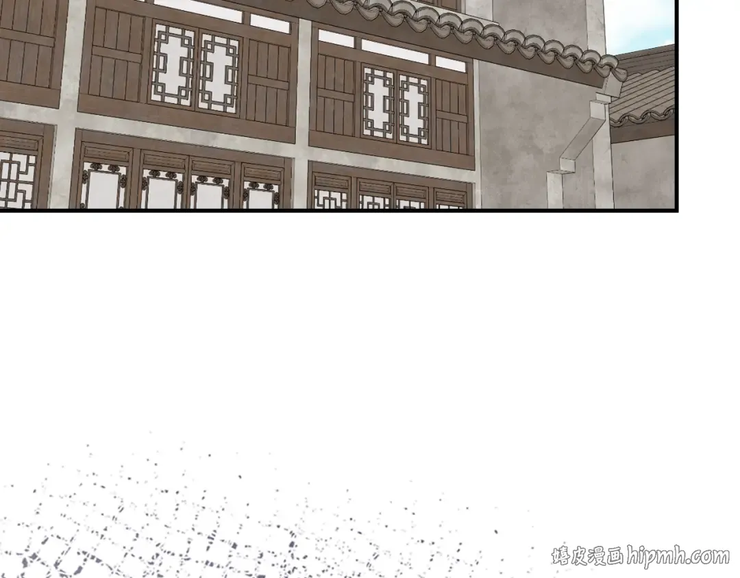 第261页