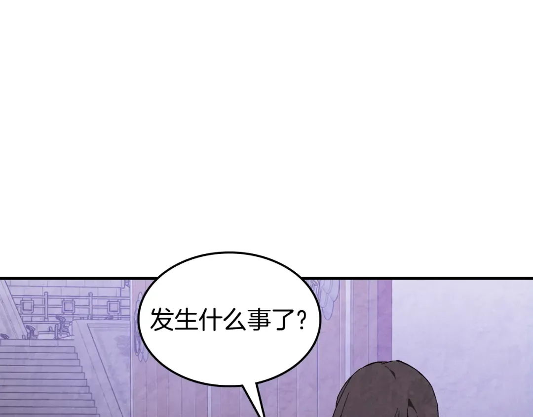 第396页