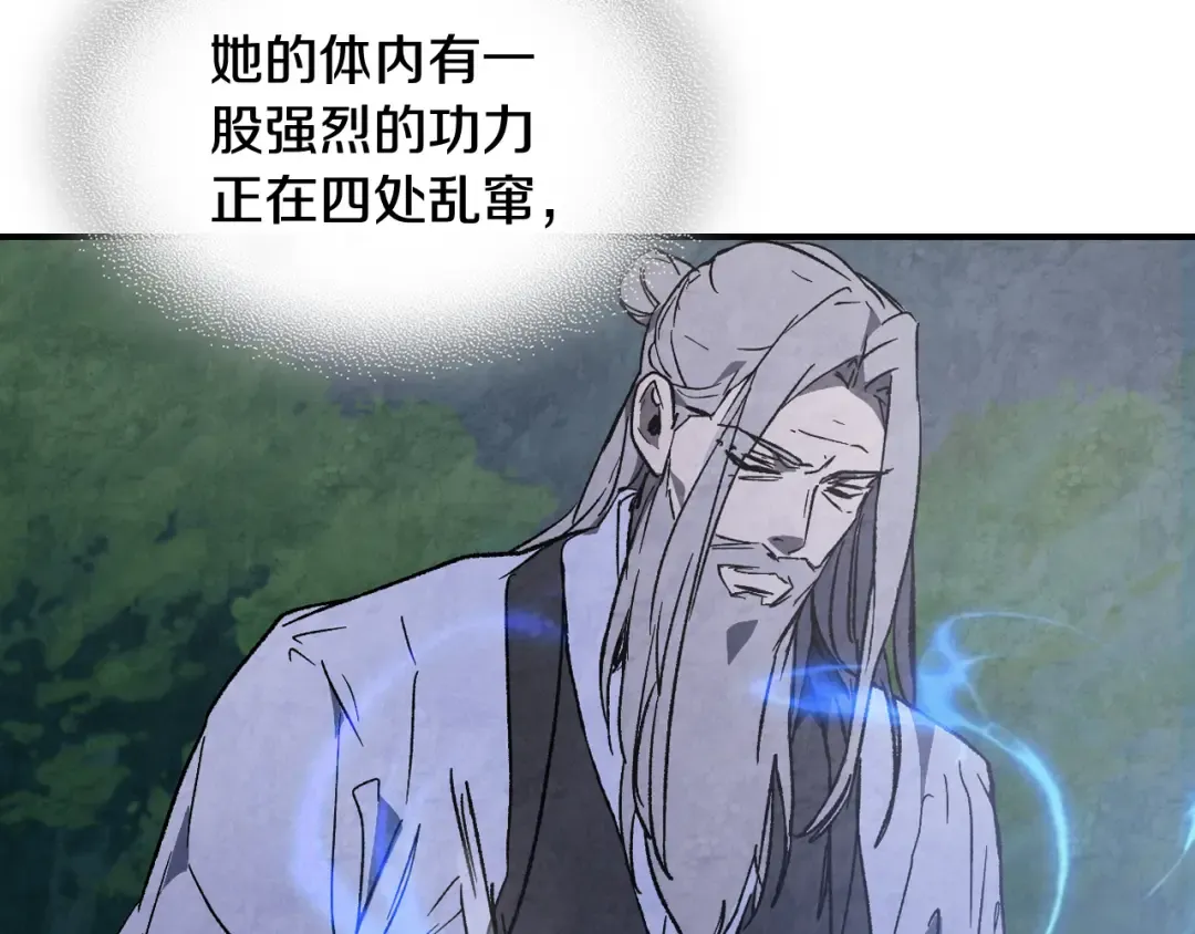 第528页
