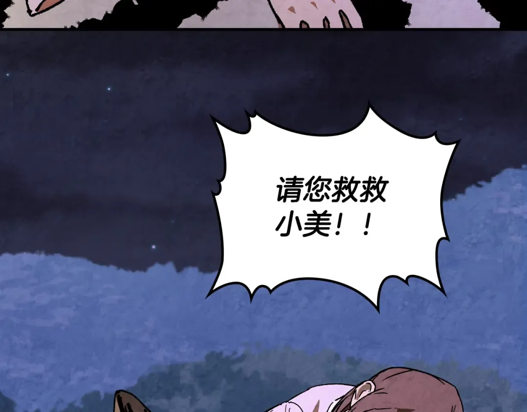 第447页