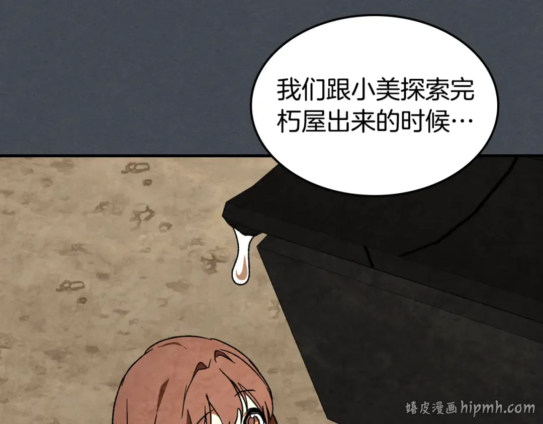 第477页
