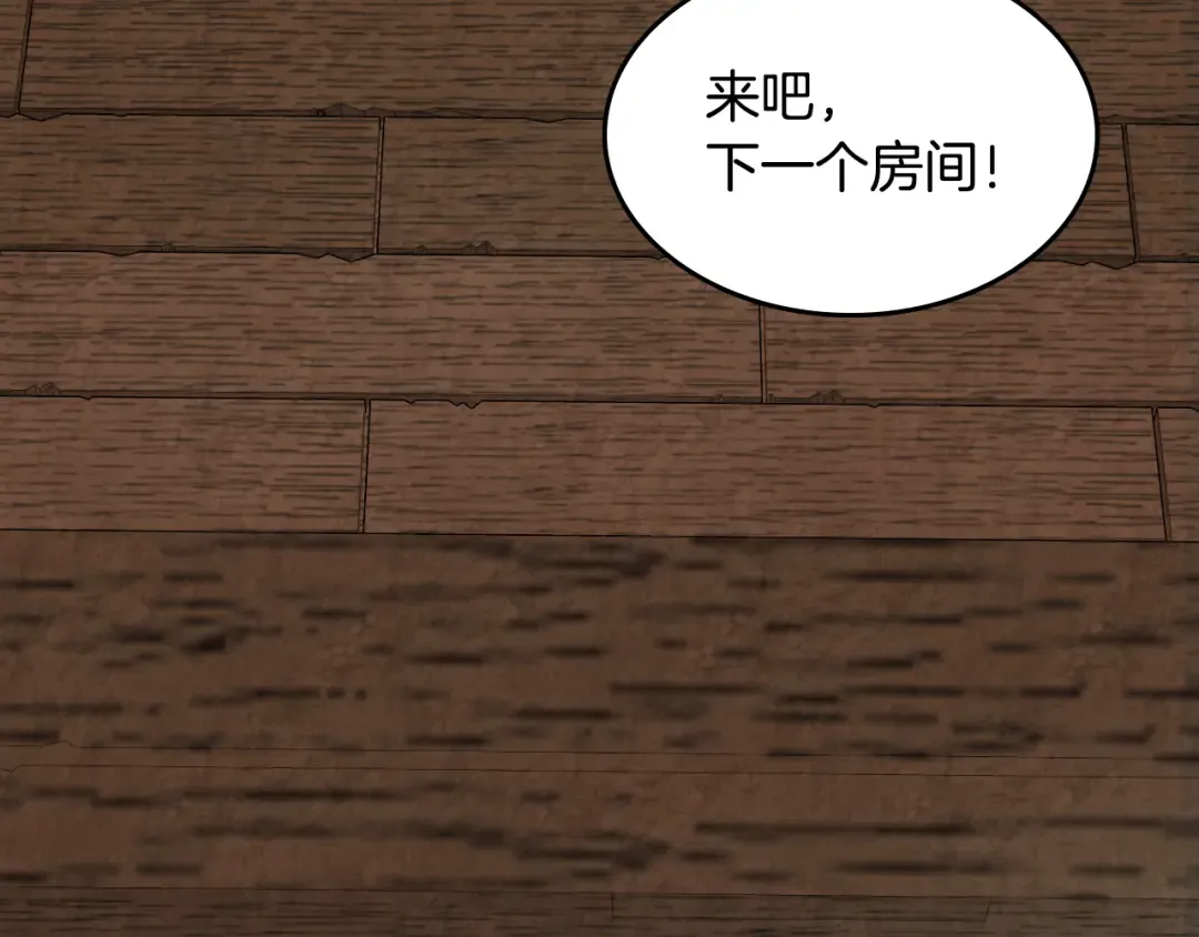 第360页