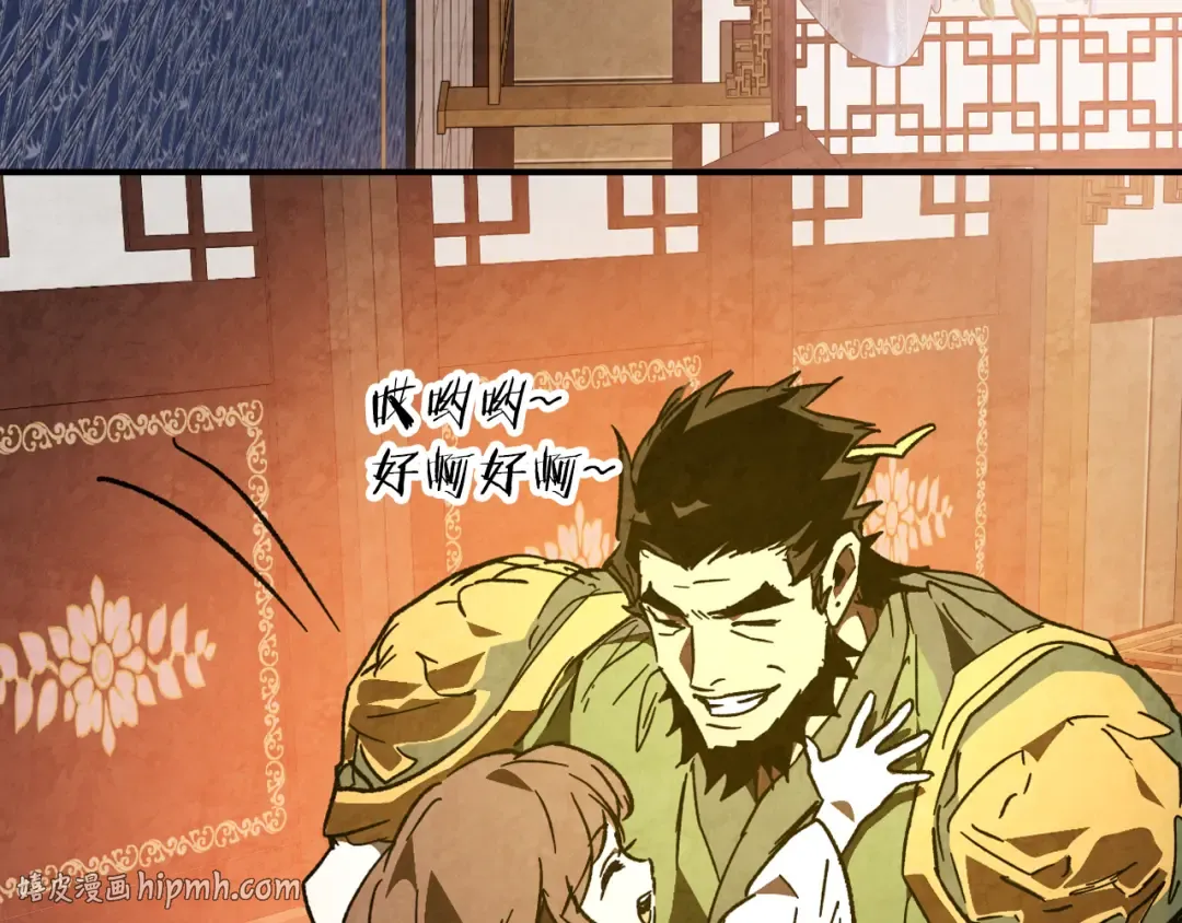 第285页