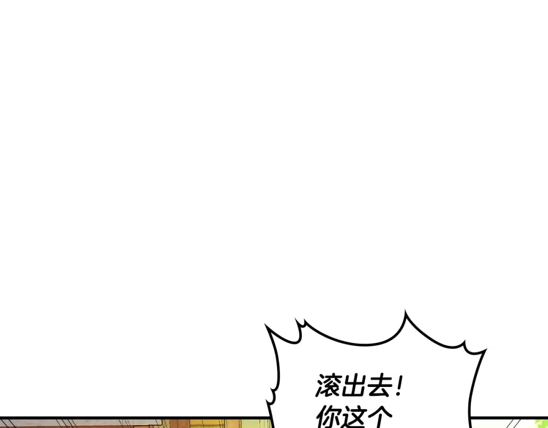 第432页