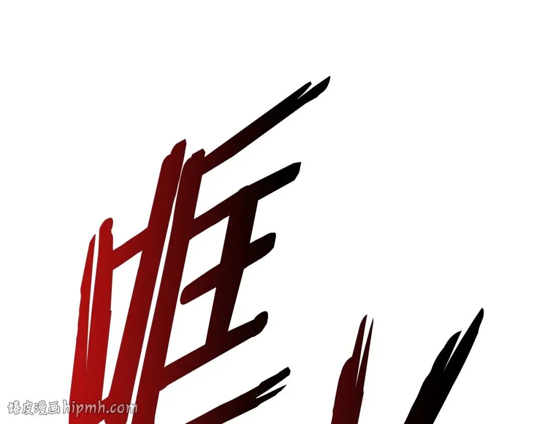 第549页