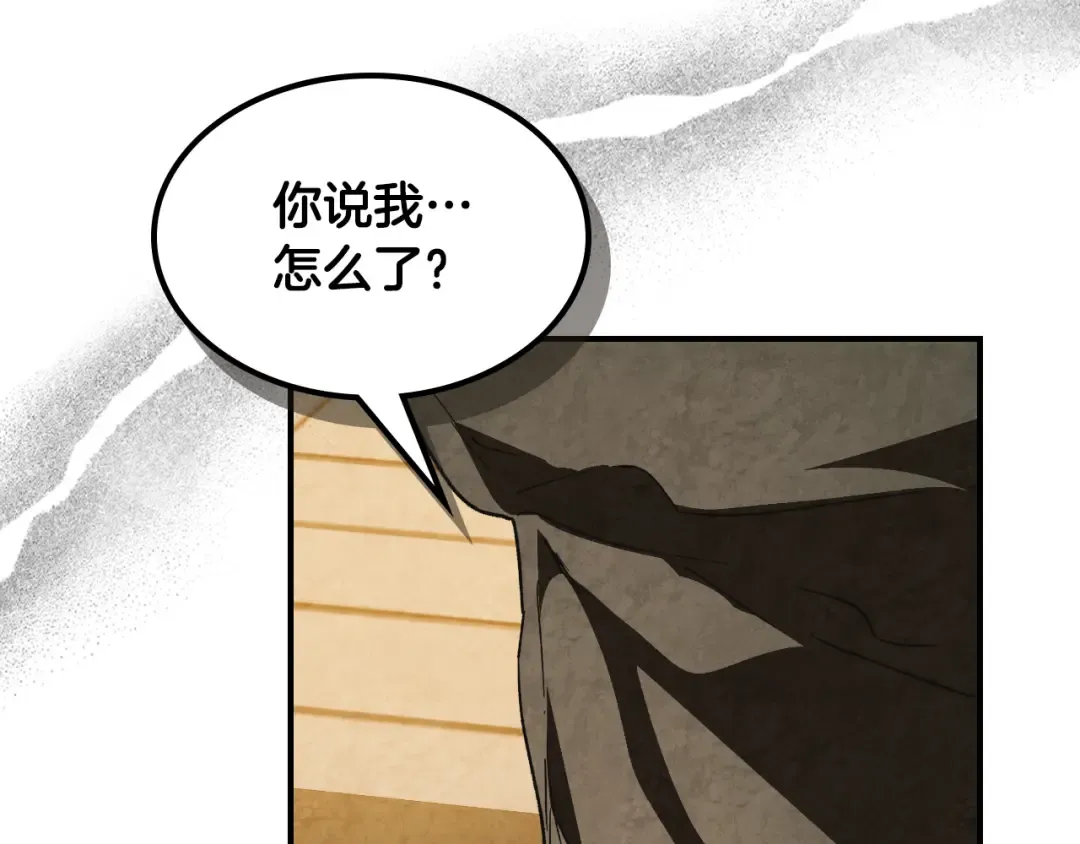 第246页
