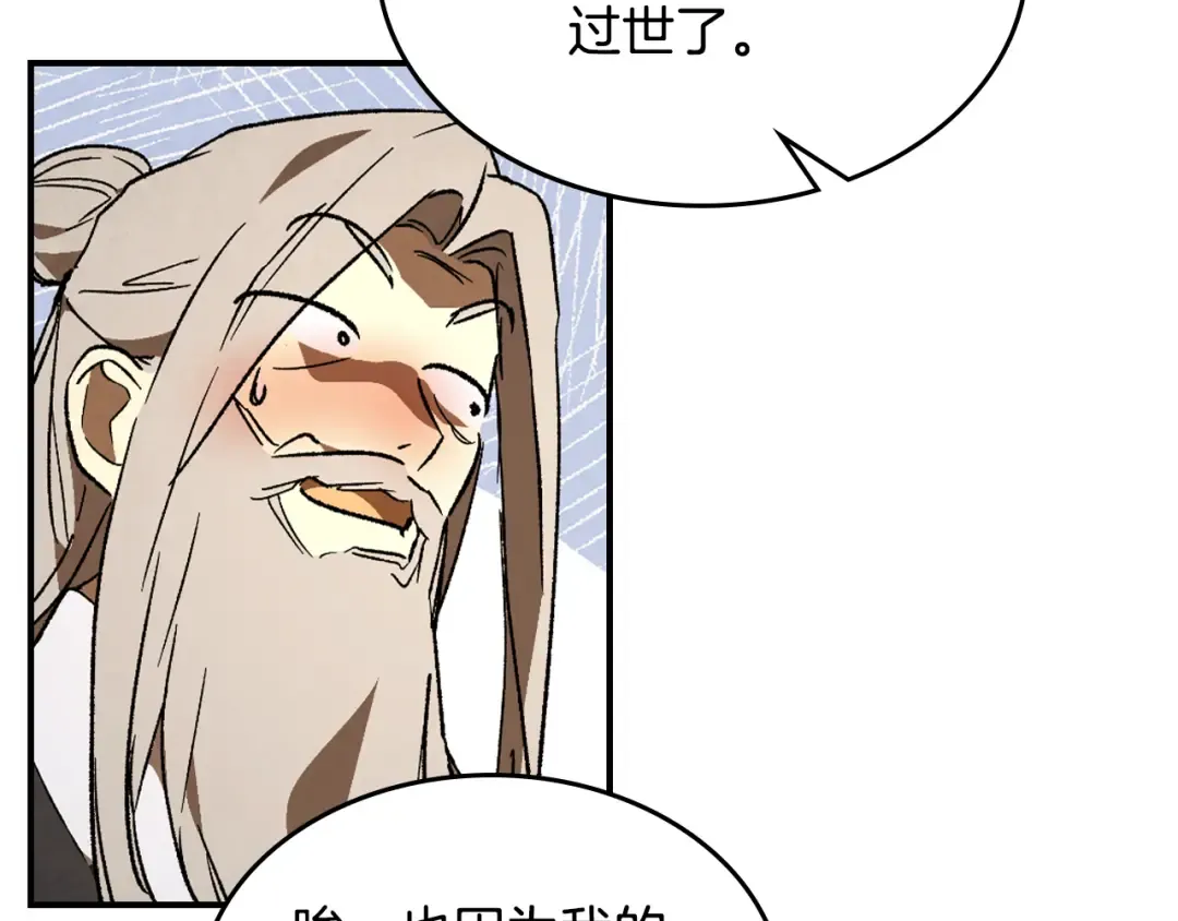 第219页
