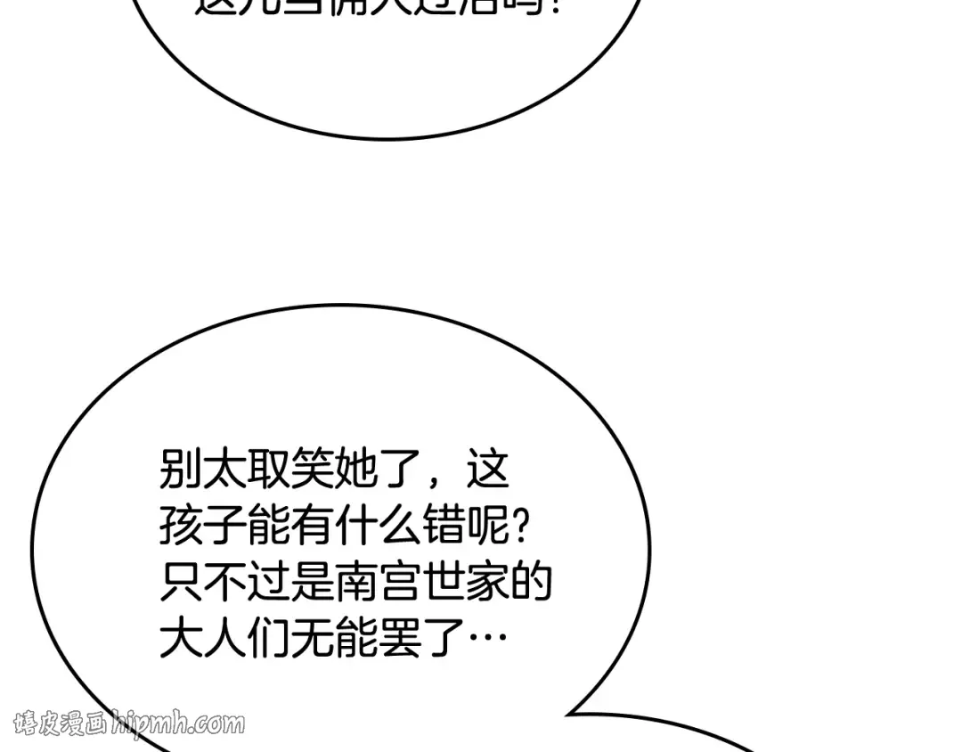 第405页
