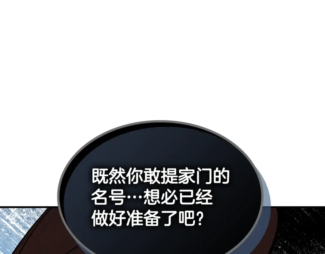 第474页