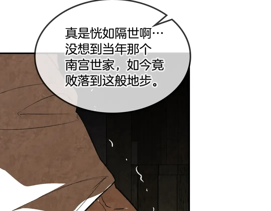 第426页