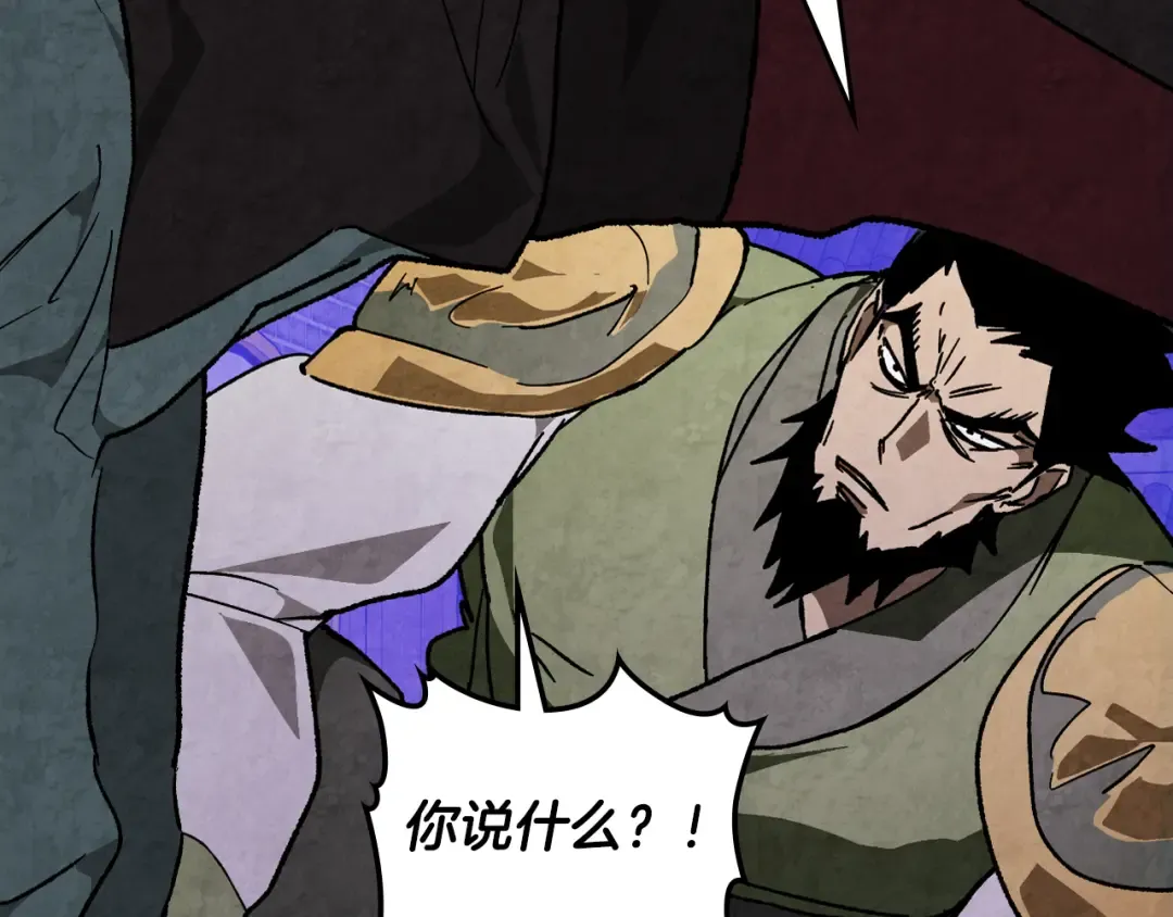 第243页