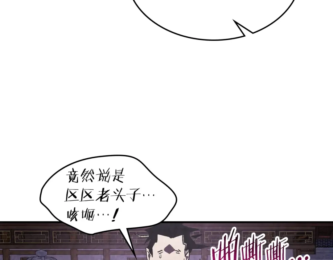 第330页