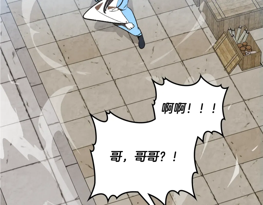 第456页