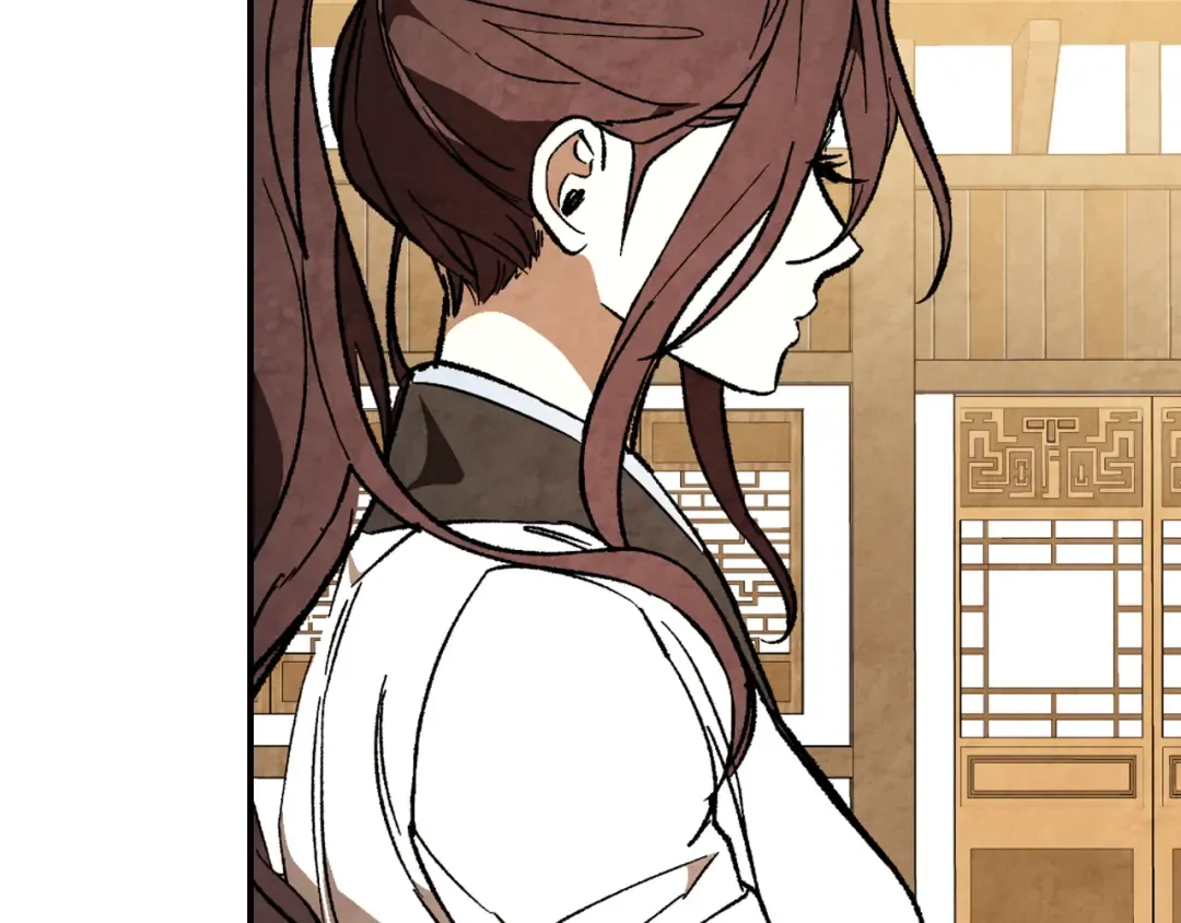 第534页
