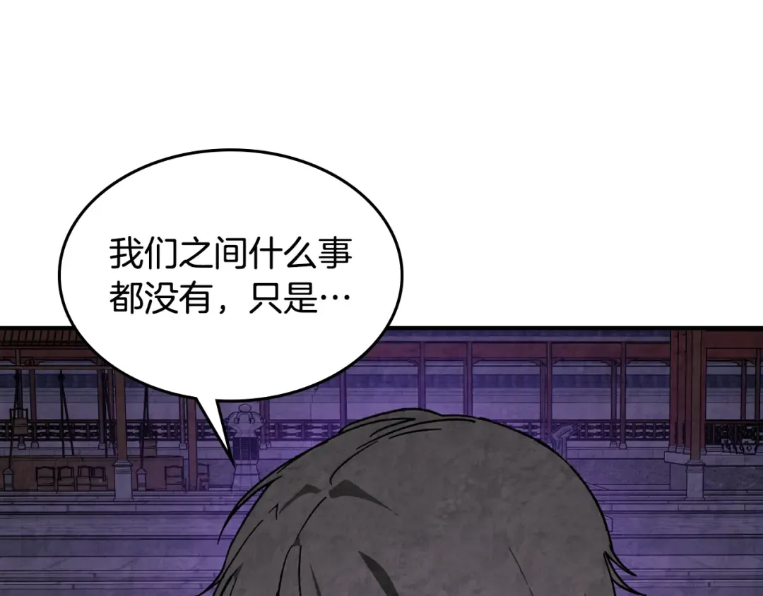 第294页