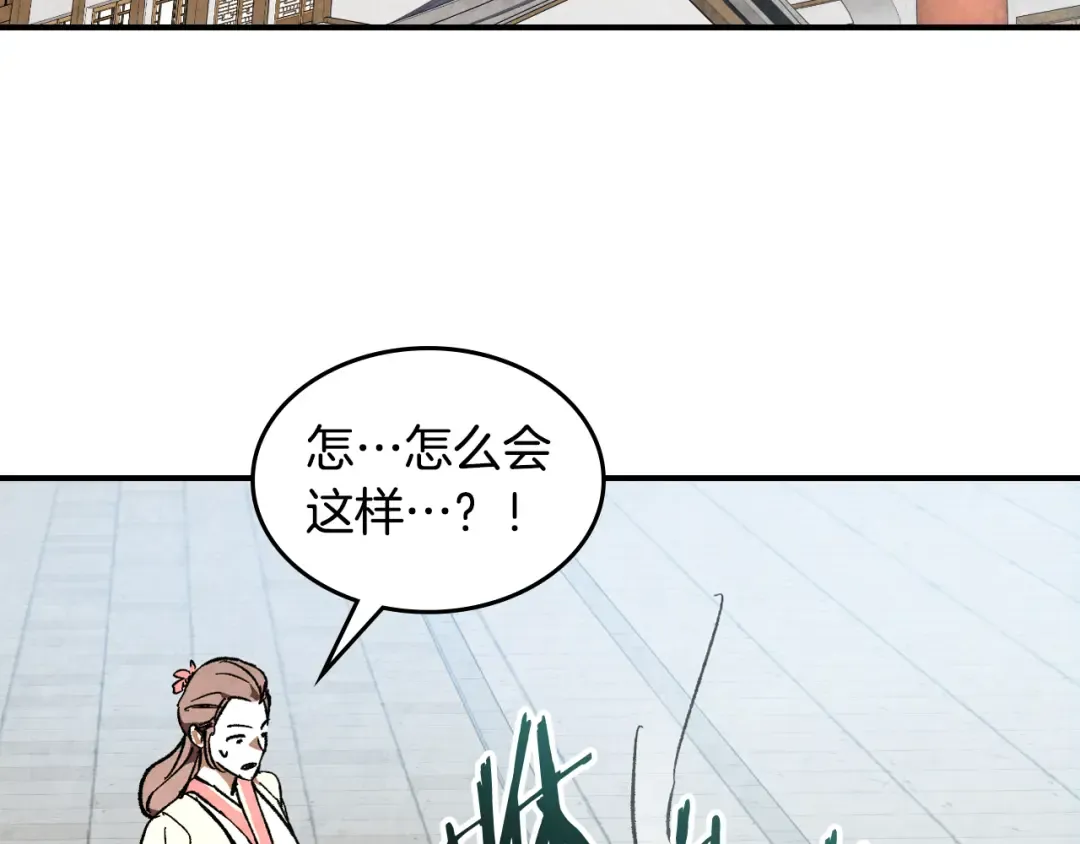 第495页