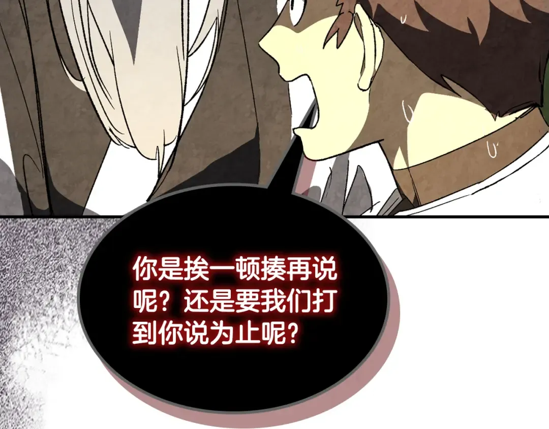 第270页