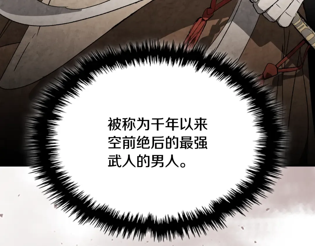 第387页