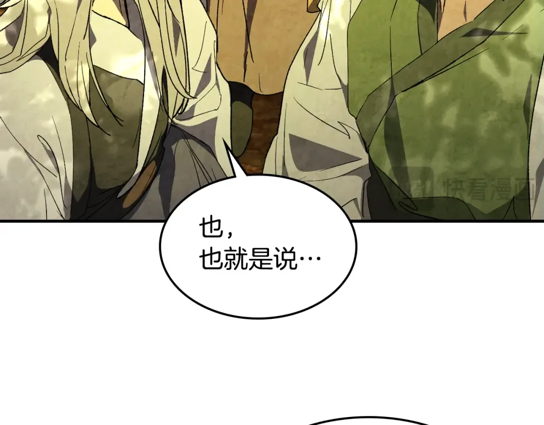第468页