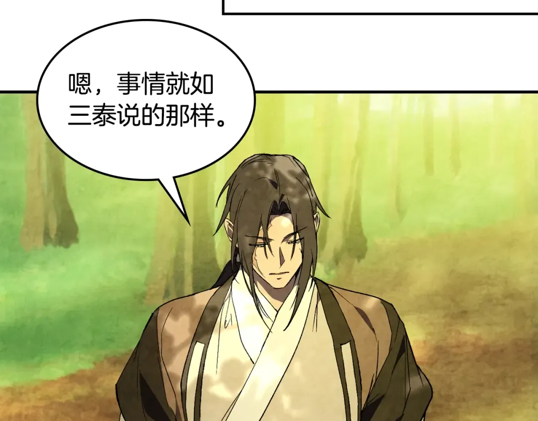 第462页