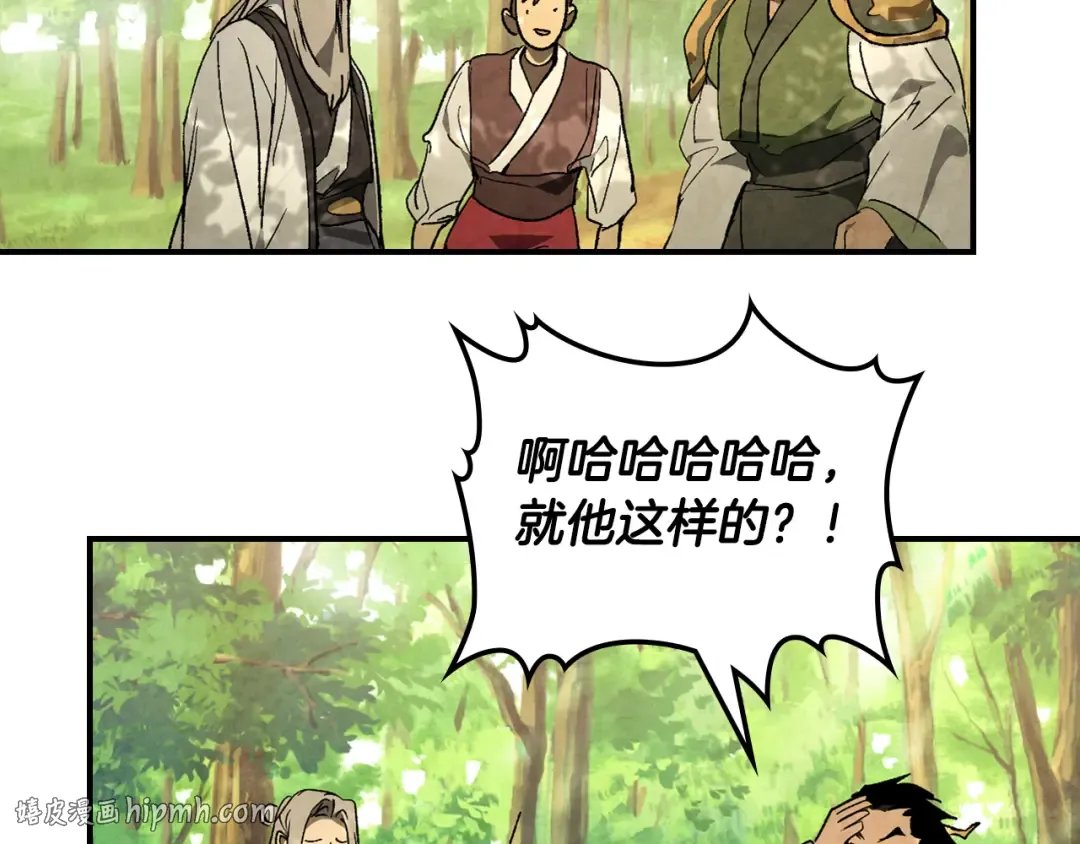 第429页