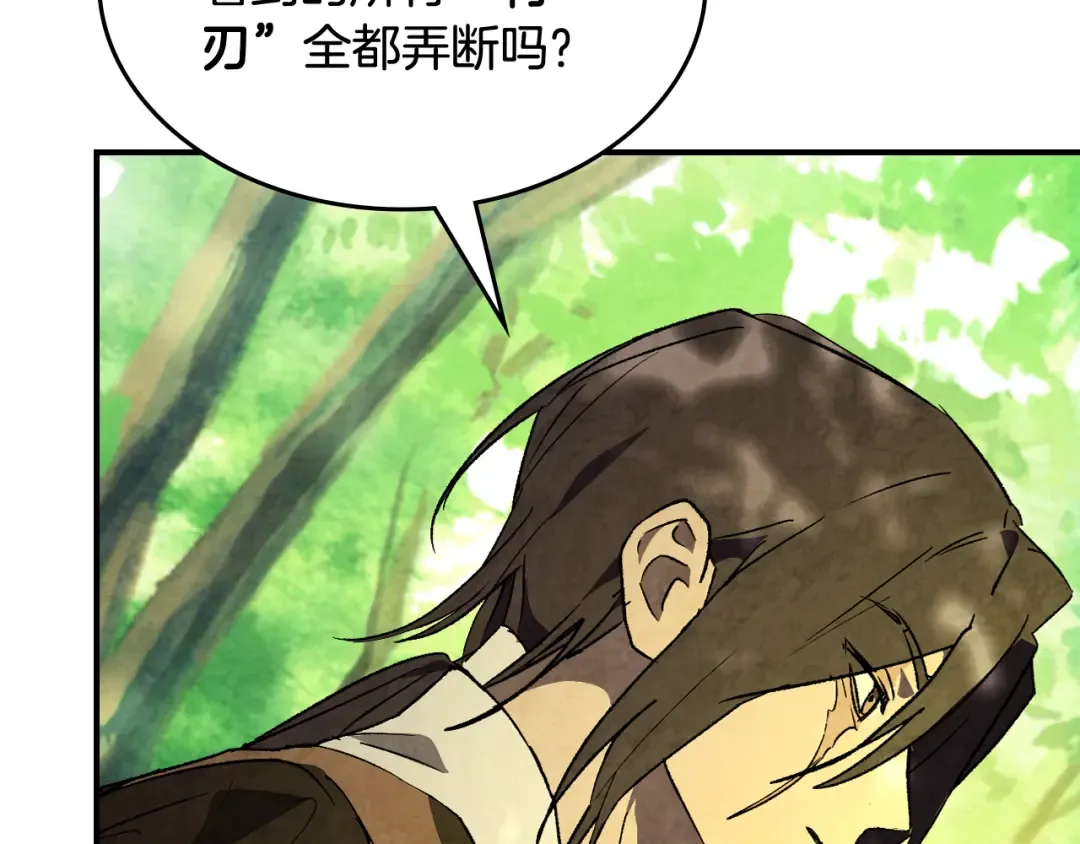 第498页