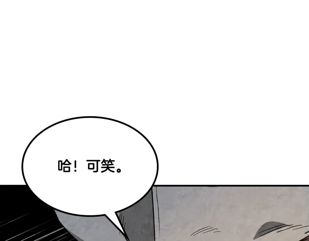 第306页
