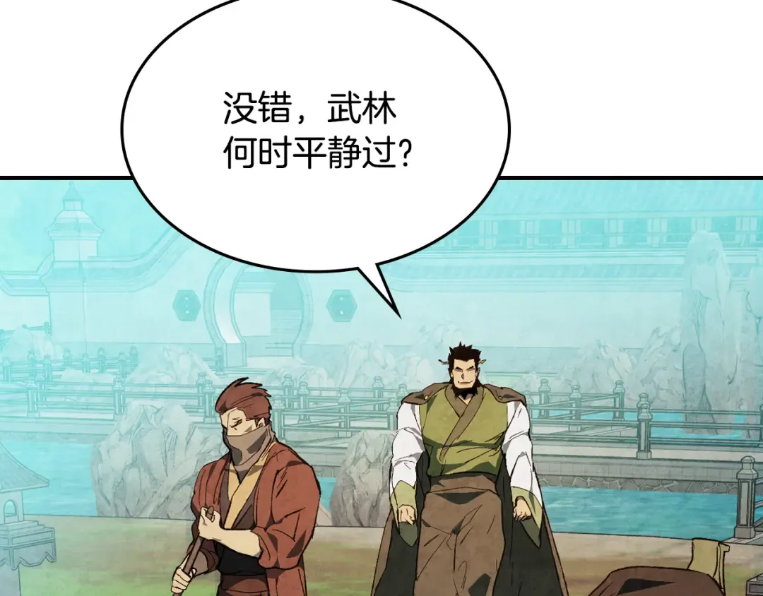 第279页