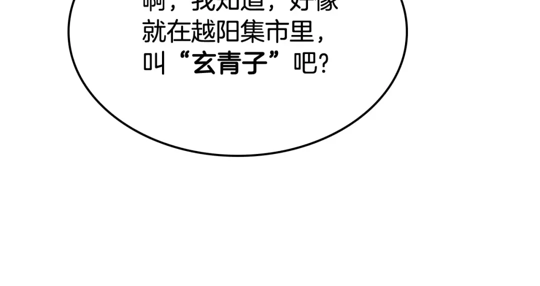 第411页