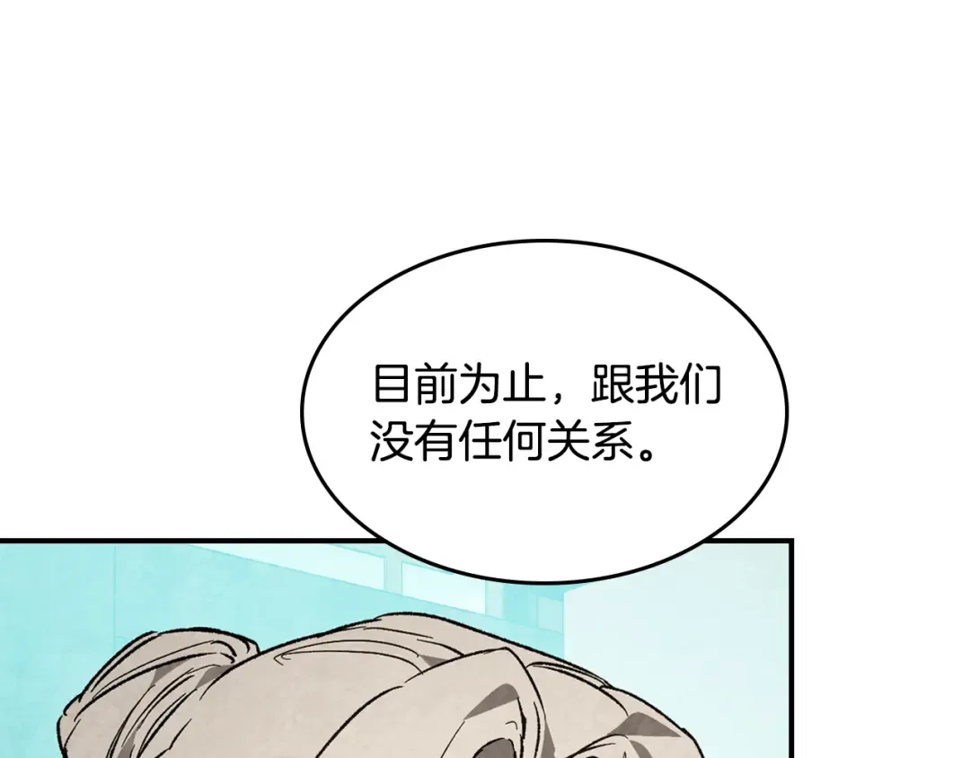 第252页