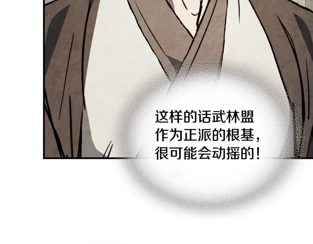 第264页