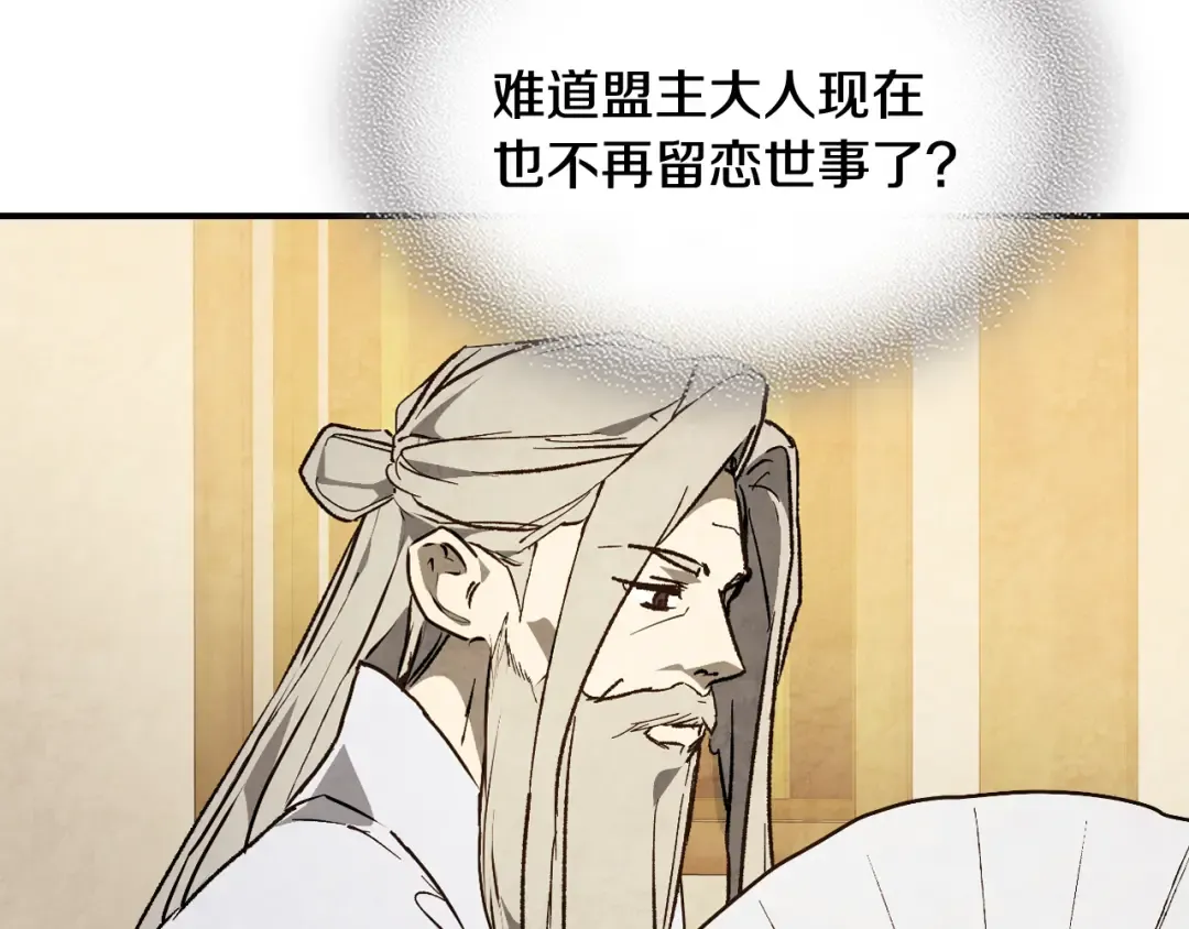 第273页