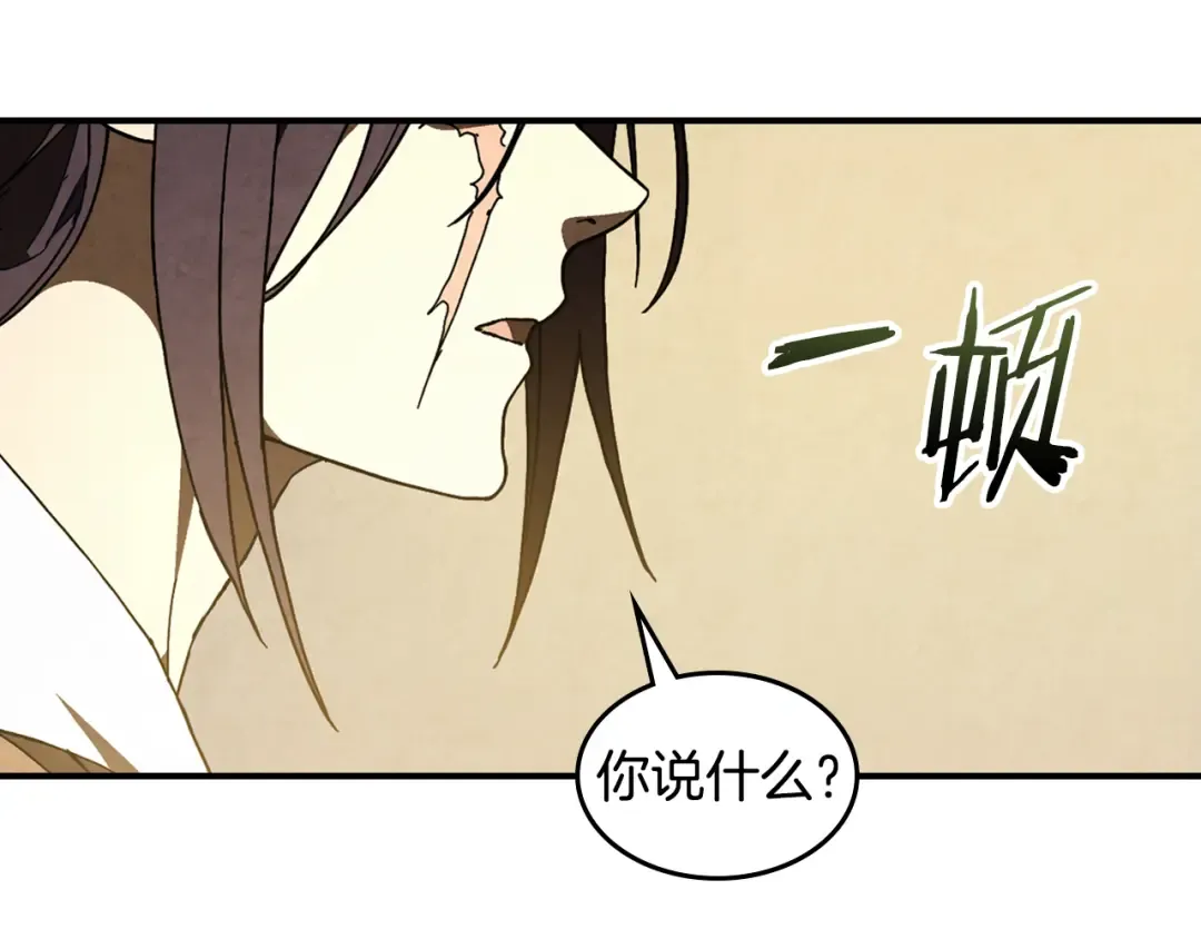 第414页