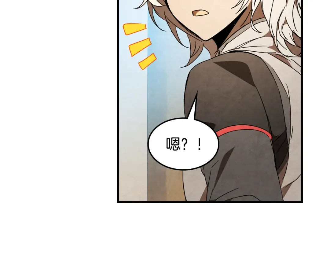 第354页