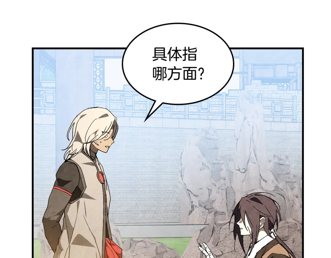 第315页