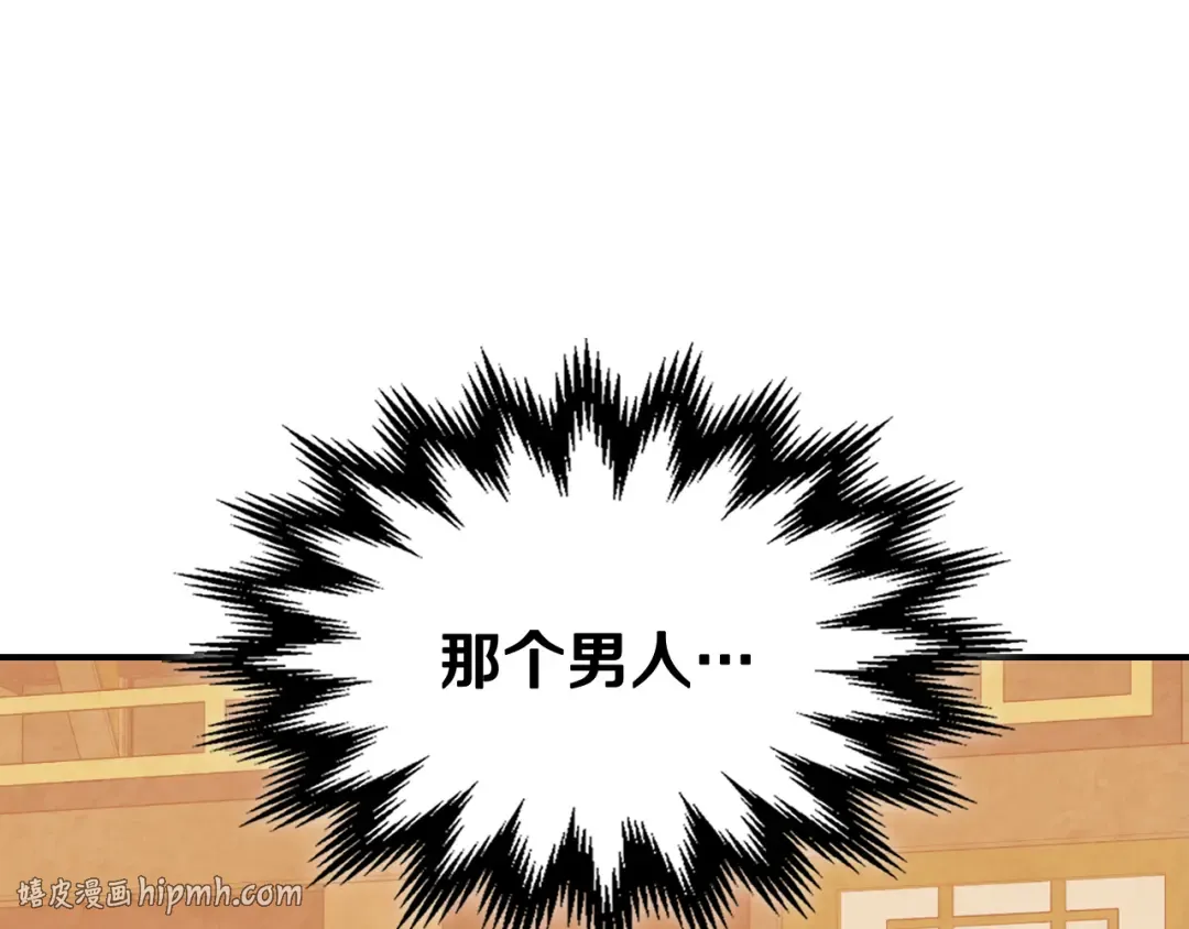 第357页