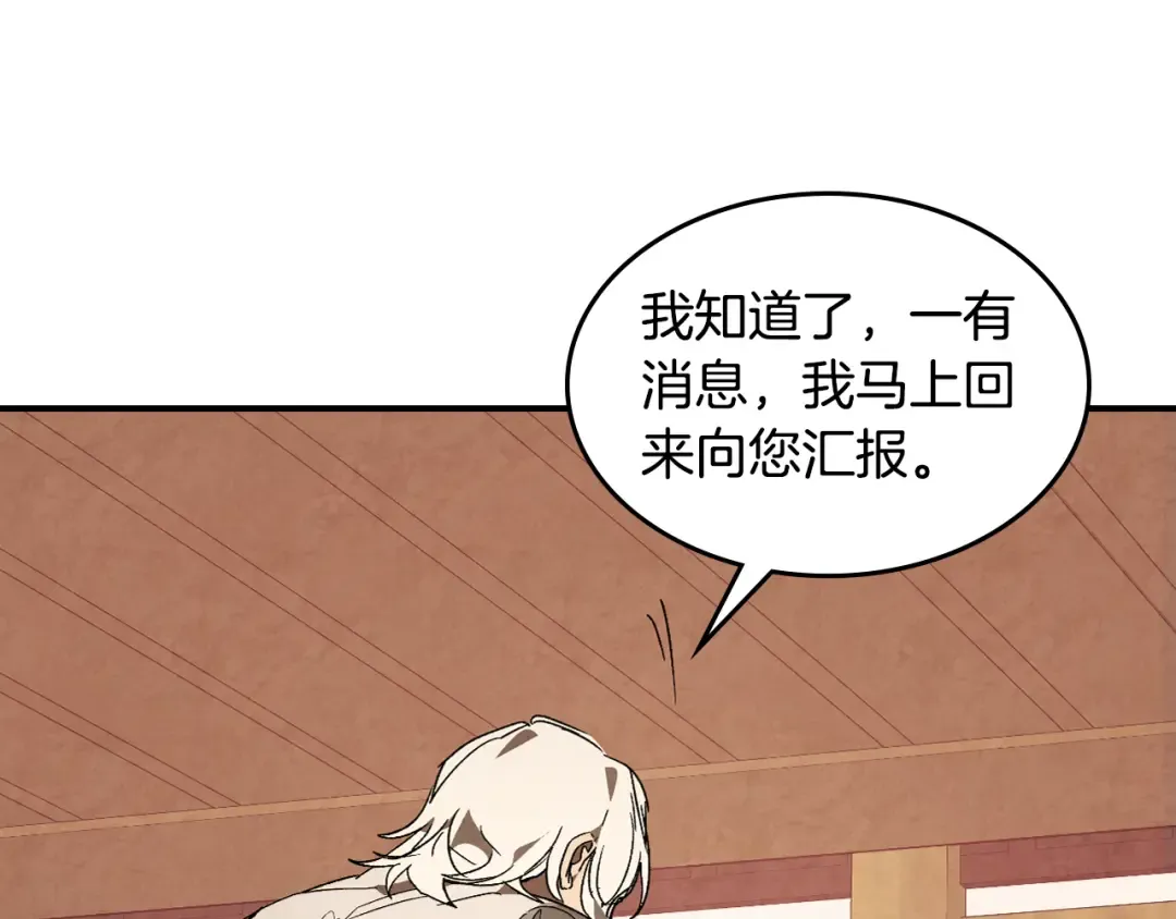 第342页