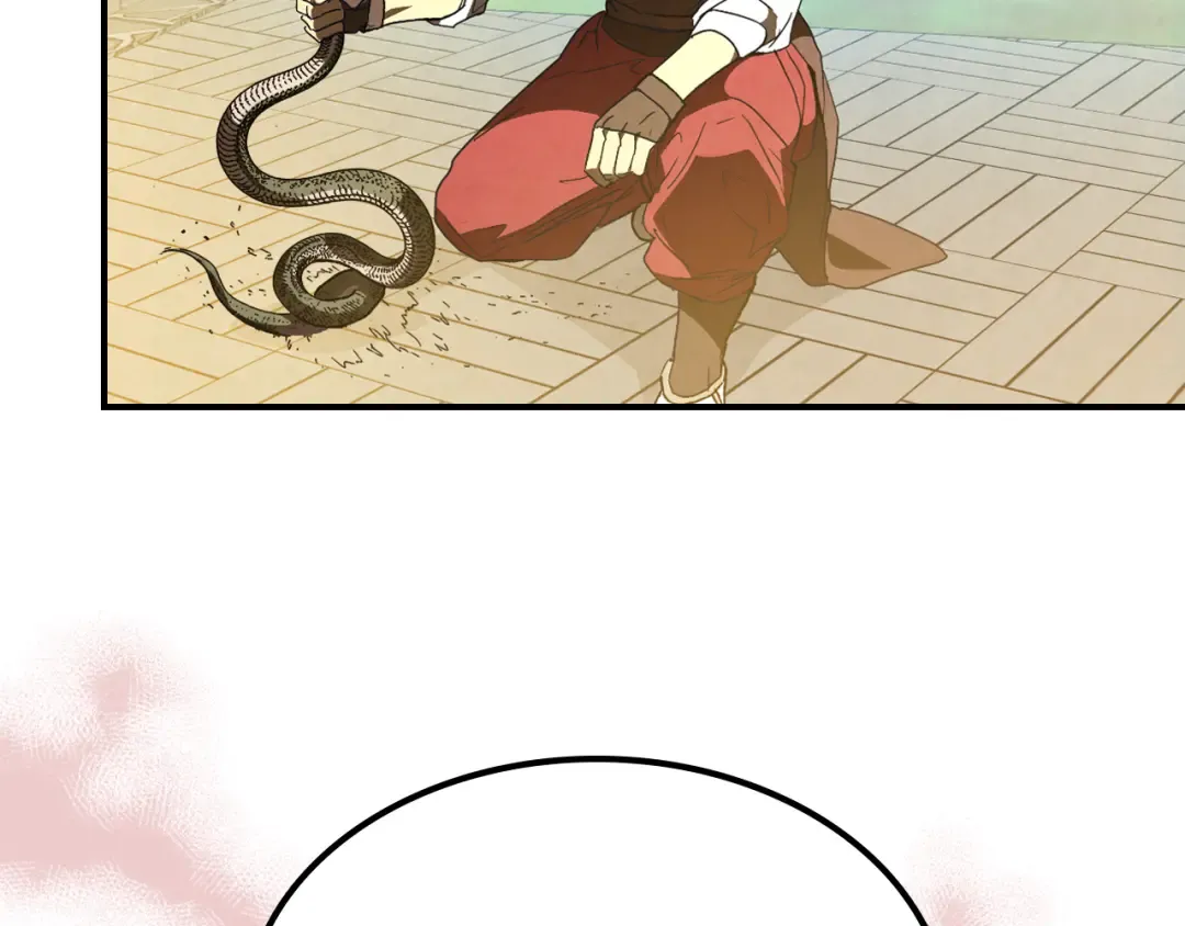 第426页