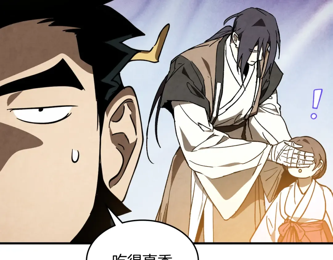 第231页