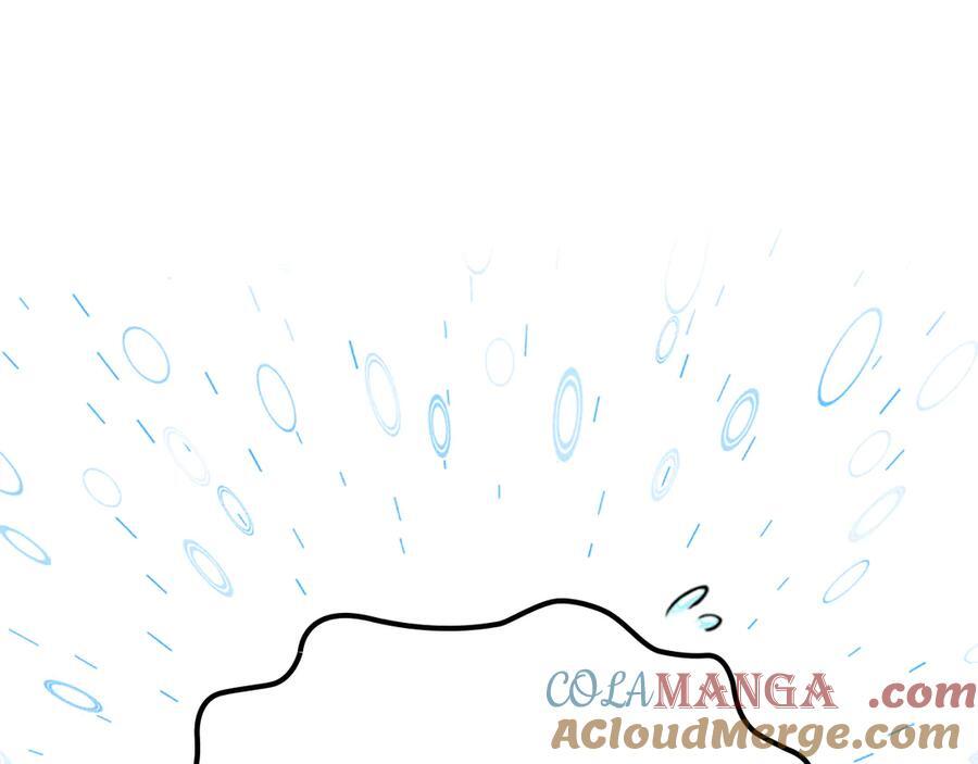 第540页