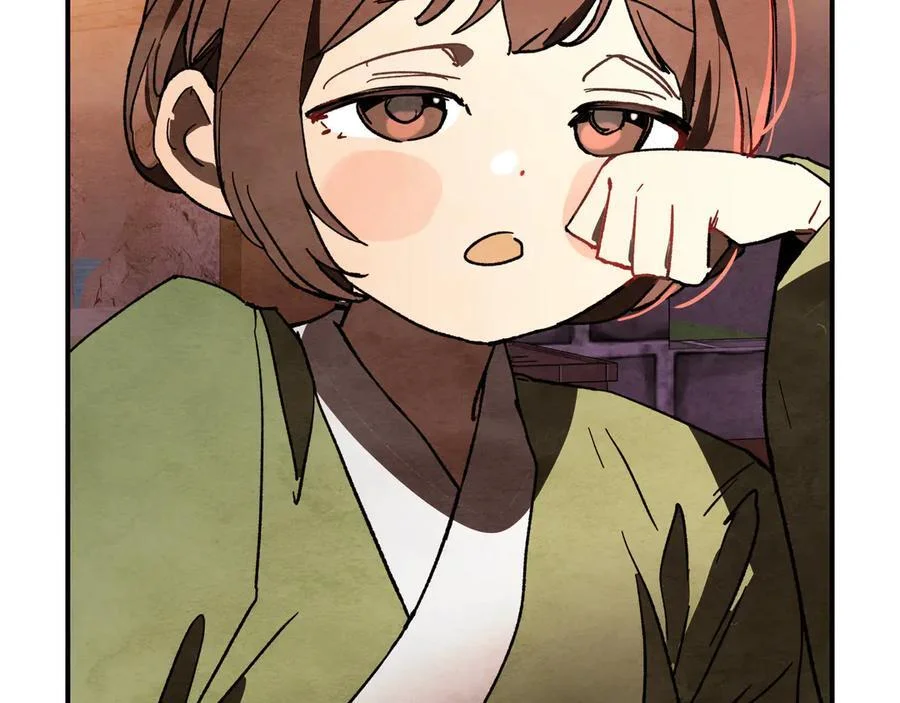 第447页