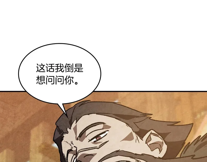 第357页