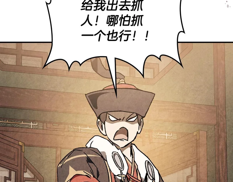 第264页