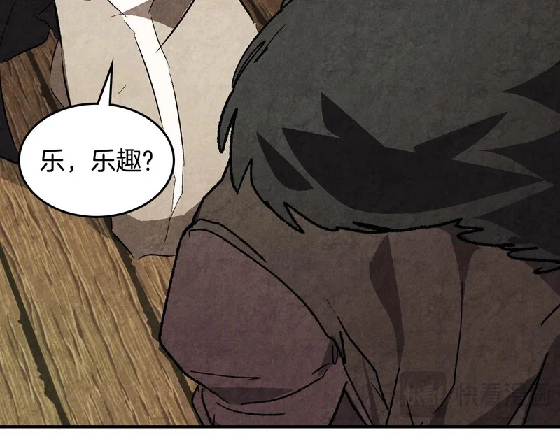 第375页
