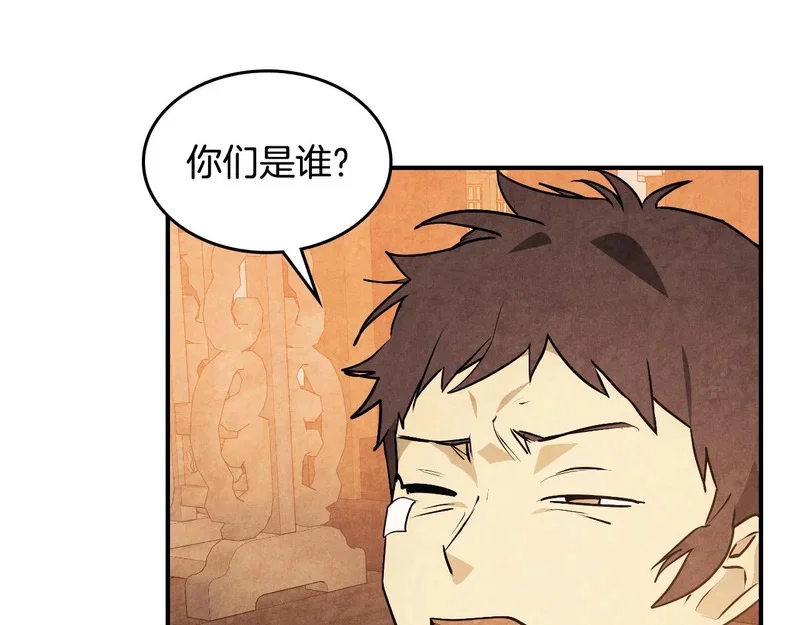 第306页