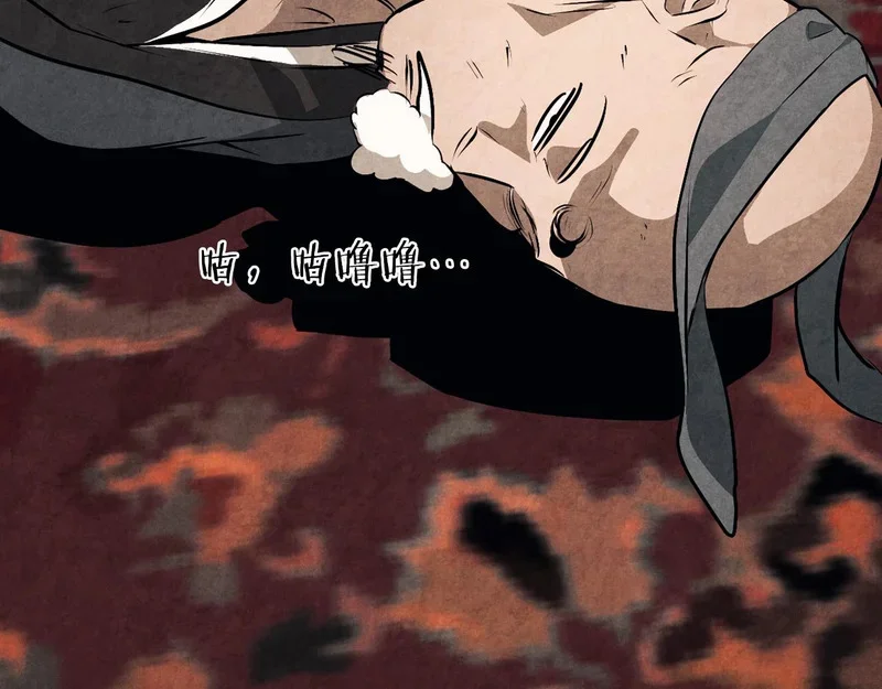 第555页
