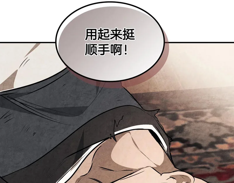 第552页