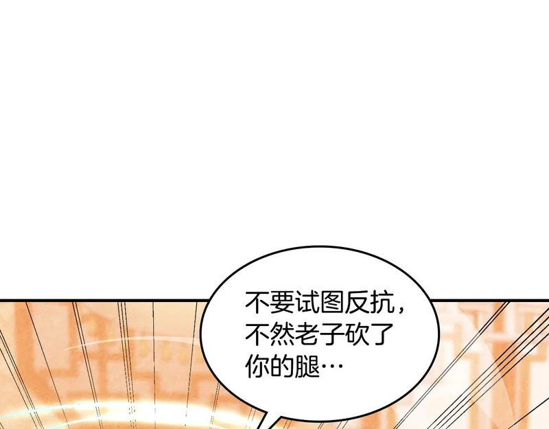 第321页