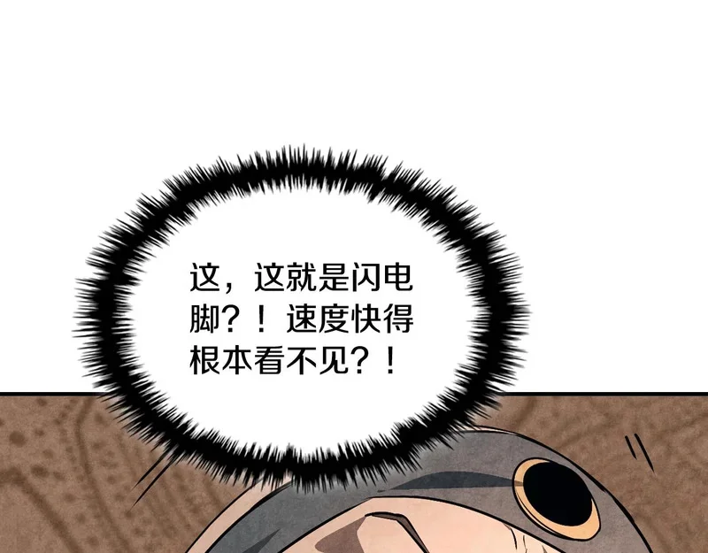 第468页