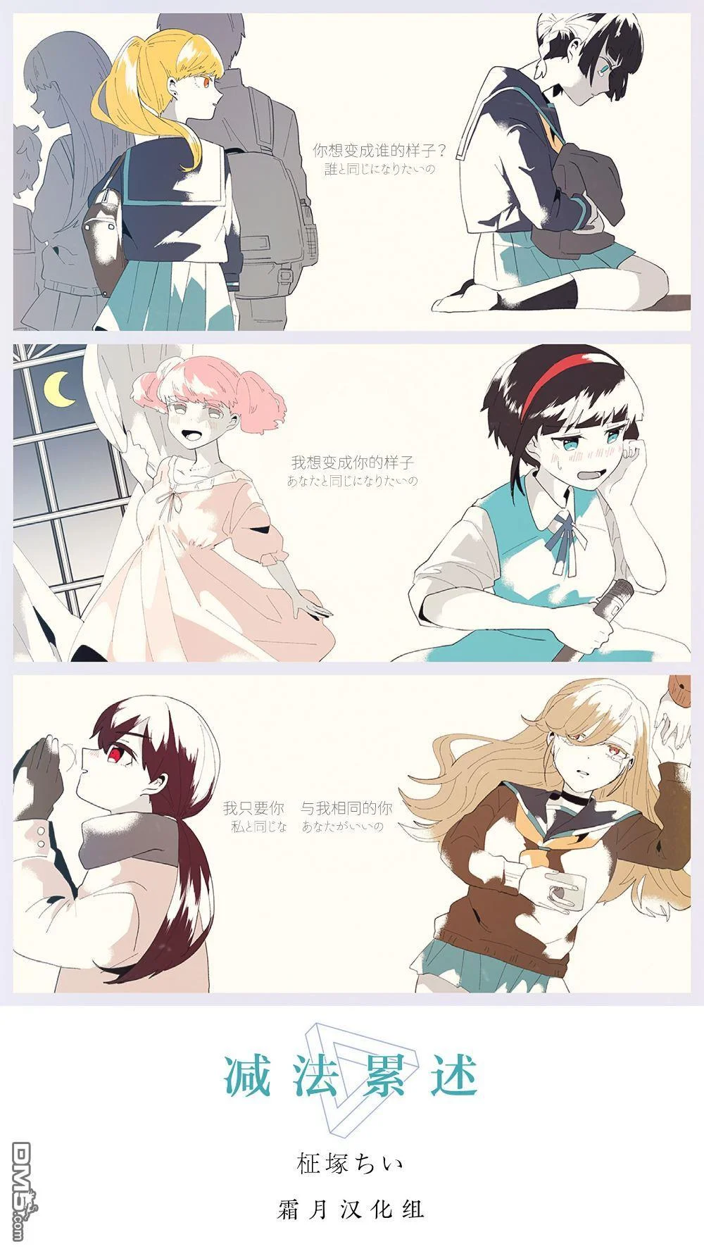 第42页